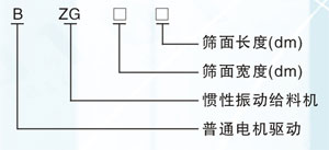 球磨微粉設(shè)備